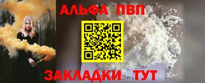 скорость Нальчик