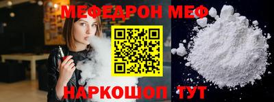 гидропоника Наро-Фоминск
