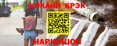 гидропоника Наро-Фоминск