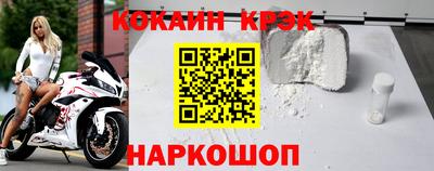 гидропоника Наро-Фоминск