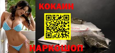 гидропоника Наро-Фоминск
