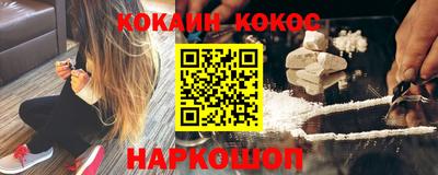 гидропоника Наро-Фоминск