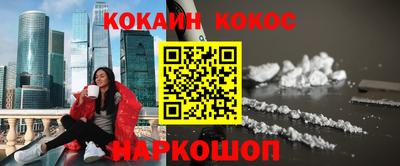 гидропоника Наро-Фоминск