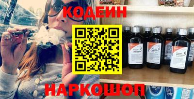 гидропоника Наро-Фоминск
