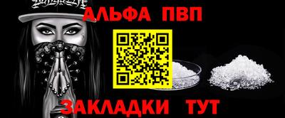 гидропоника Наро-Фоминск