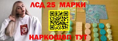 скорость Нальчик