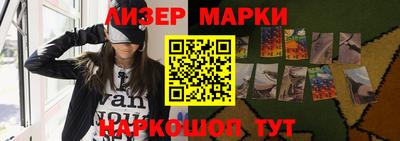 скорость Нальчик