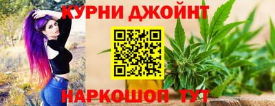 кристаллы Нарткала
