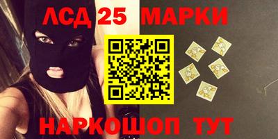гидропоника Наро-Фоминск