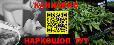 кристаллы Нарткала