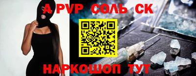 скорость Нальчик