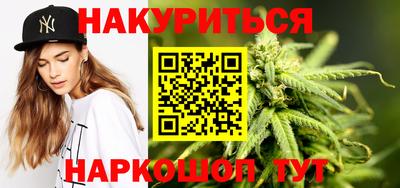 гидропоника Наро-Фоминск