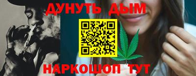 гидропоника Наро-Фоминск