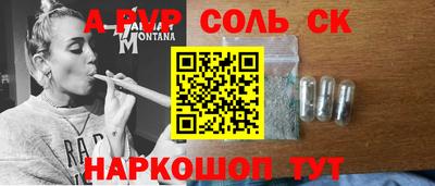 скорость Нальчик