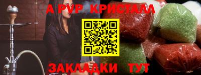 скорость Нальчик
