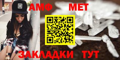 скорость Нальчик