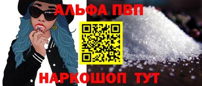 скорость Нальчик