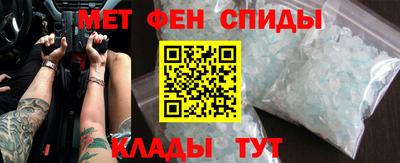 кристаллы Нарткала