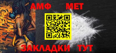 гидропоника Наро-Фоминск