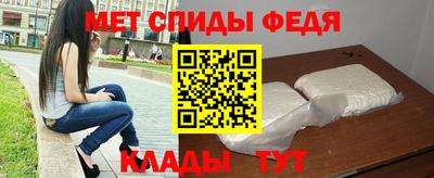 гидропоника Наро-Фоминск