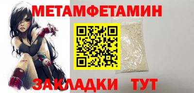 кристаллы Нарткала