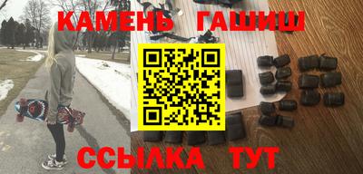 скорость Нальчик