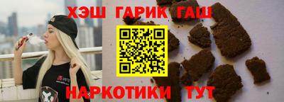 скорость Нальчик