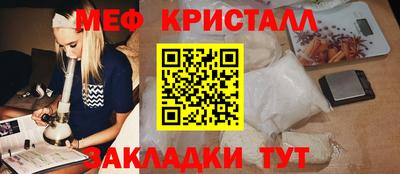 гидропоника Наро-Фоминск