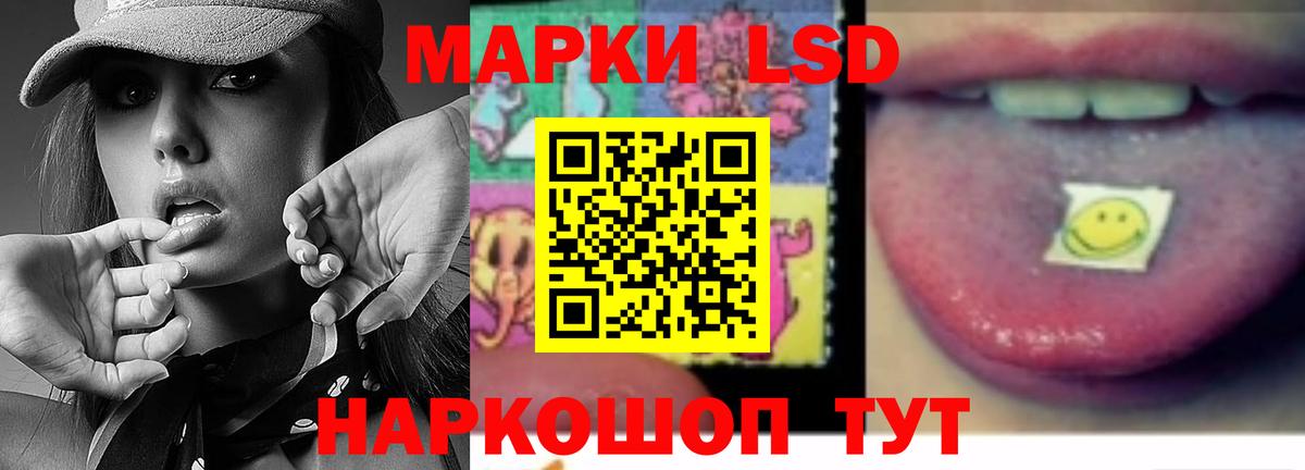 Лсд 25 экстази ecstasy  Вход с VPN  Лсд 25 экстази  Фролово  ЛСД экстази ecstasy 